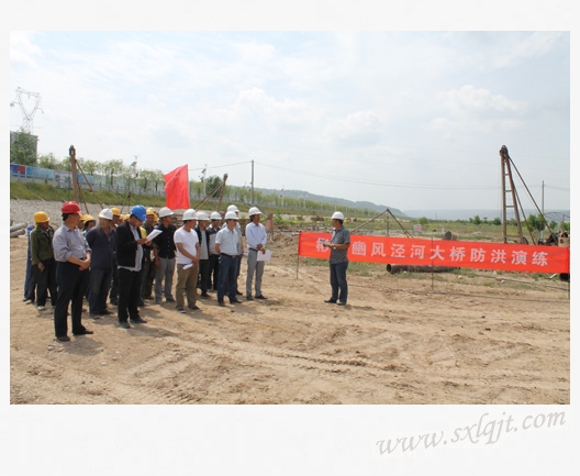 amjs澳金沙门线路(中国)有限公司首页