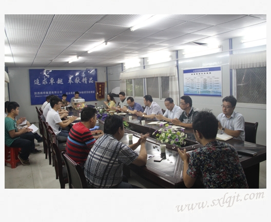 amjs澳金沙门线路(中国)有限公司首页