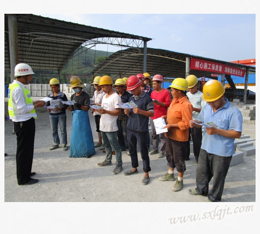 amjs澳金沙门线路(中国)有限公司首页