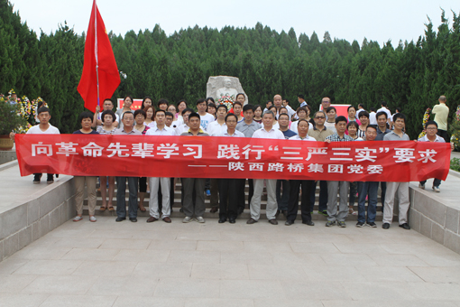 amjs澳金沙门线路(中国)有限公司首页