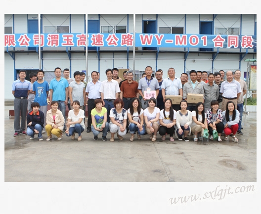 amjs澳金沙门线路(中国)有限公司首页