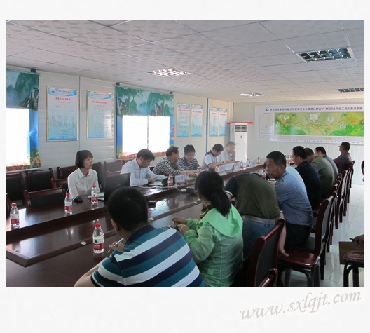 amjs澳金沙门线路(中国)有限公司首页