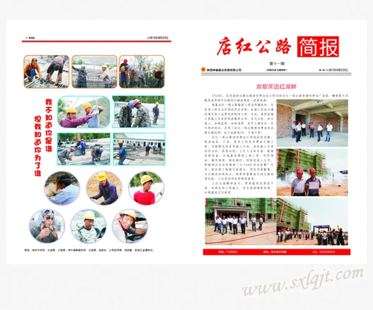 amjs澳金沙门线路(中国)有限公司首页