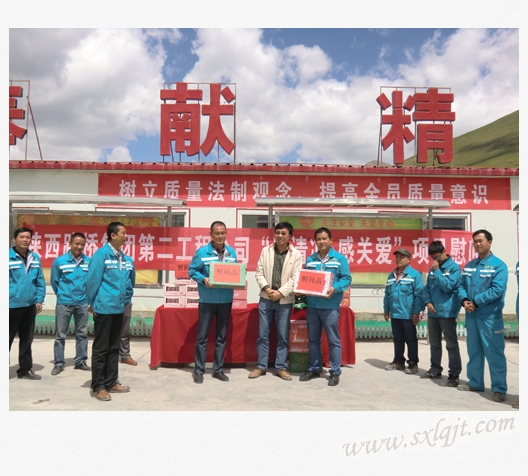 amjs澳金沙门线路(中国)有限公司首页