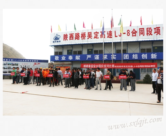 amjs澳金沙门线路(中国)有限公司首页