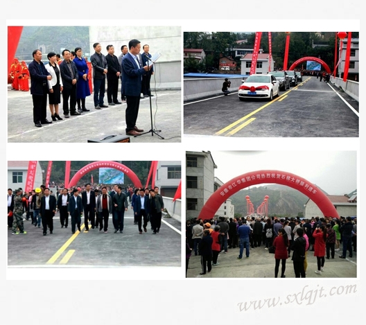 amjs澳金沙门线路(中国)有限公司首页