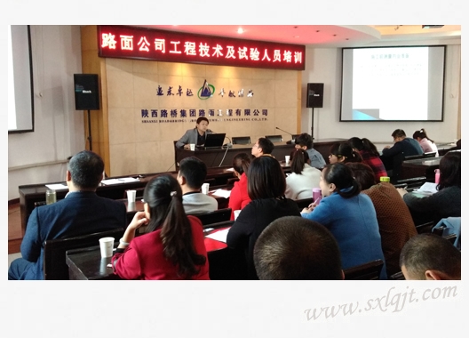 amjs澳金沙门线路(中国)有限公司首页