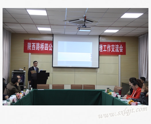 amjs澳金沙门线路(中国)有限公司首页