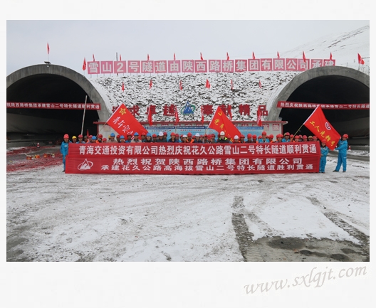 amjs澳金沙门线路(中国)有限公司首页