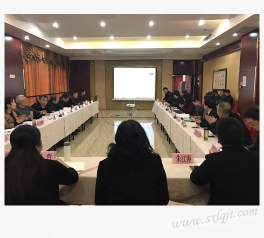 amjs澳金沙门线路(中国)有限公司首页