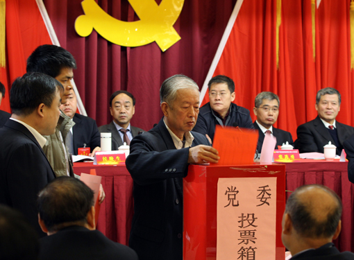 amjs澳金沙门线路(中国)有限公司首页