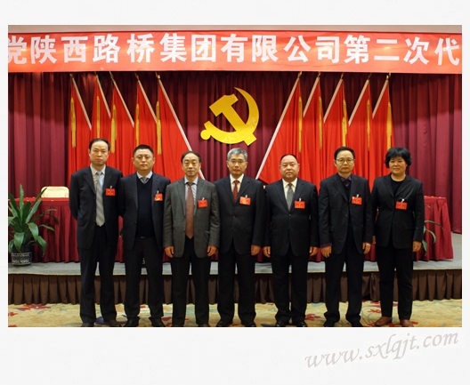 amjs澳金沙门线路(中国)有限公司首页