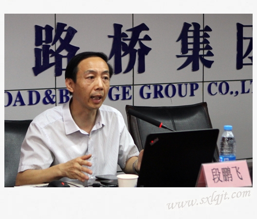 amjs澳金沙门线路(中国)有限公司首页