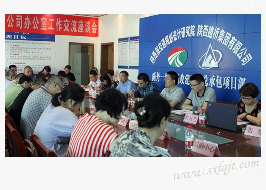 amjs澳金沙门线路(中国)有限公司首页