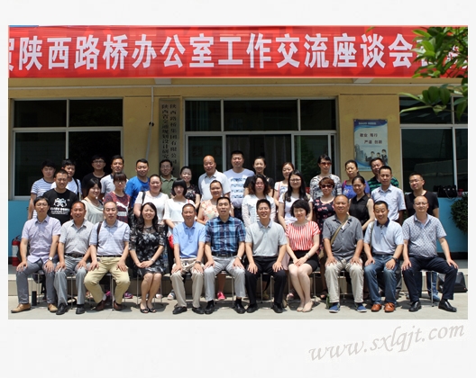 amjs澳金沙门线路(中国)有限公司首页