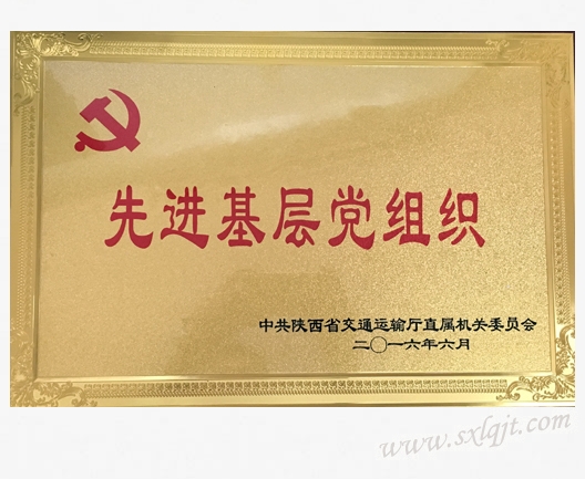 amjs澳金沙门线路(中国)有限公司首页