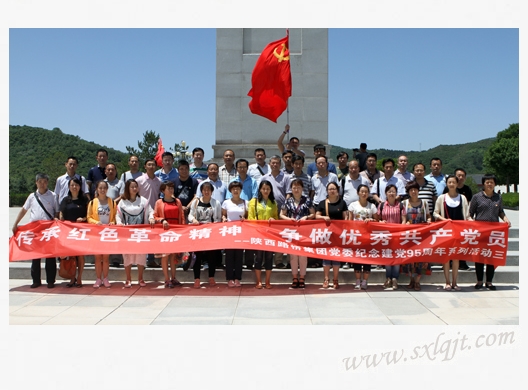 amjs澳金沙门线路(中国)有限公司首页