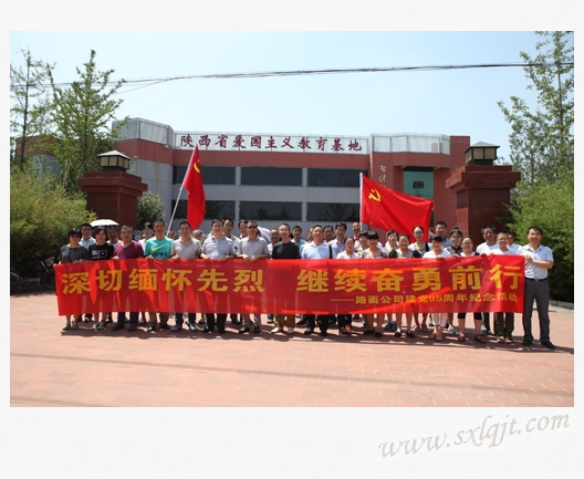 amjs澳金沙门线路(中国)有限公司首页