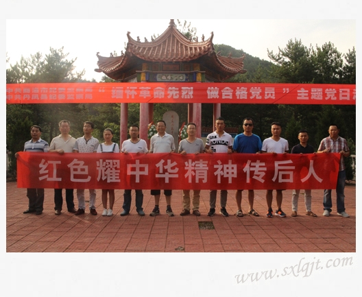 amjs澳金沙门线路(中国)有限公司首页