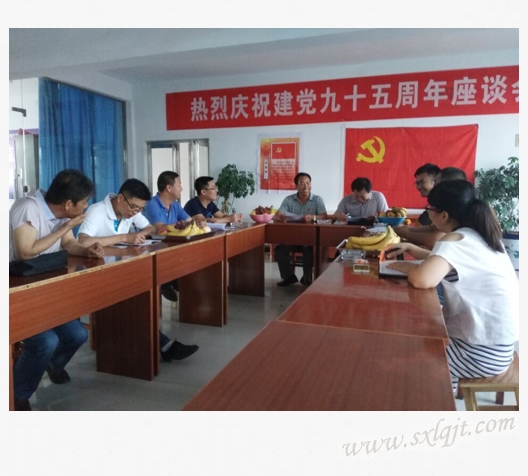 amjs澳金沙门线路(中国)有限公司首页