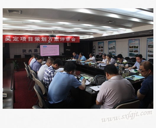 amjs澳金沙门线路(中国)有限公司首页