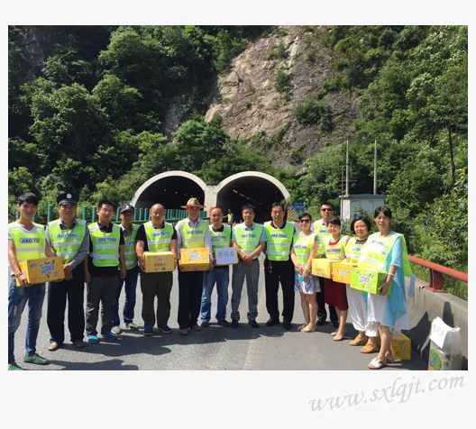 amjs澳金沙门线路(中国)有限公司首页