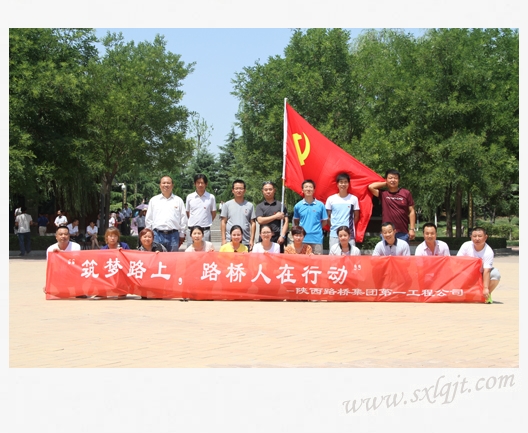 amjs澳金沙门线路(中国)有限公司首页