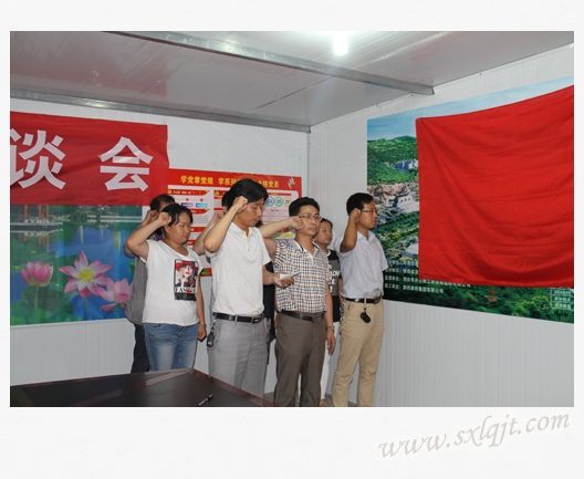 amjs澳金沙门线路(中国)有限公司首页