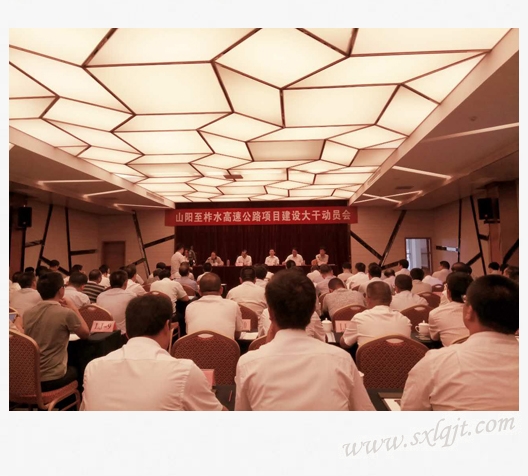 amjs澳金沙门线路(中国)有限公司首页