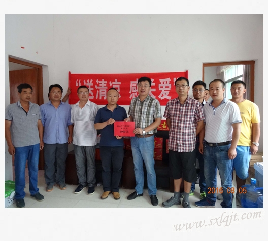 amjs澳金沙门线路(中国)有限公司首页