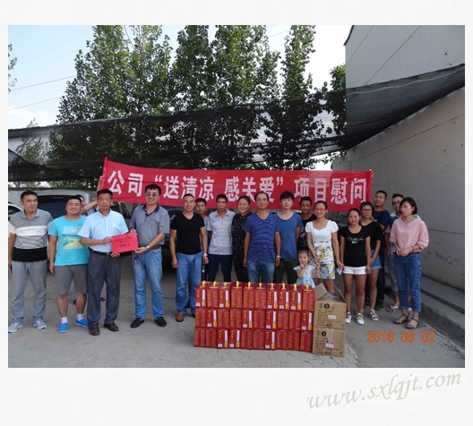 amjs澳金沙门线路(中国)有限公司首页