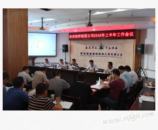 amjs澳金沙门线路(中国)有限公司首页