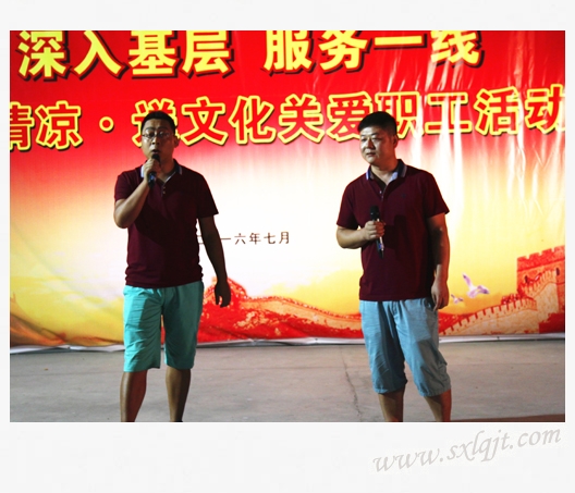 amjs澳金沙门线路(中国)有限公司首页