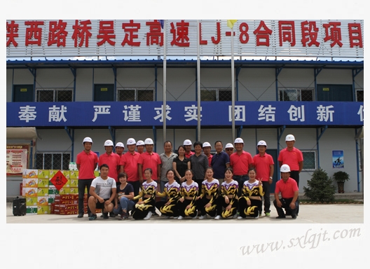 amjs澳金沙门线路(中国)有限公司首页