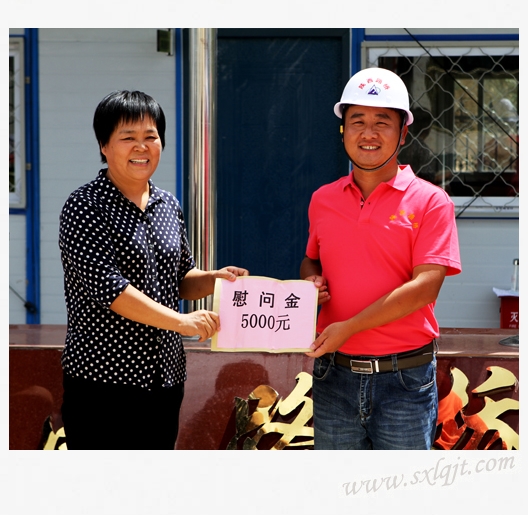 amjs澳金沙门线路(中国)有限公司首页