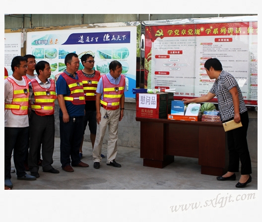 amjs澳金沙门线路(中国)有限公司首页