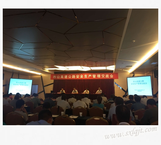 amjs澳金沙门线路(中国)有限公司首页