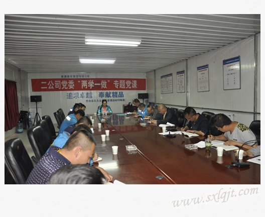 amjs澳金沙门线路(中国)有限公司首页