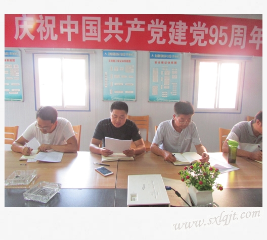 amjs澳金沙门线路(中国)有限公司首页