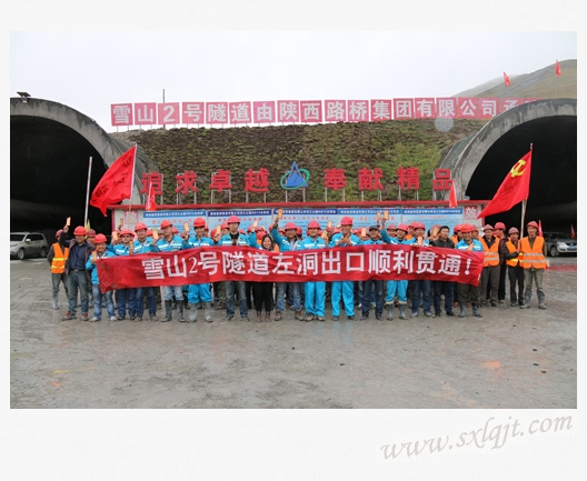 amjs澳金沙门线路(中国)有限公司首页