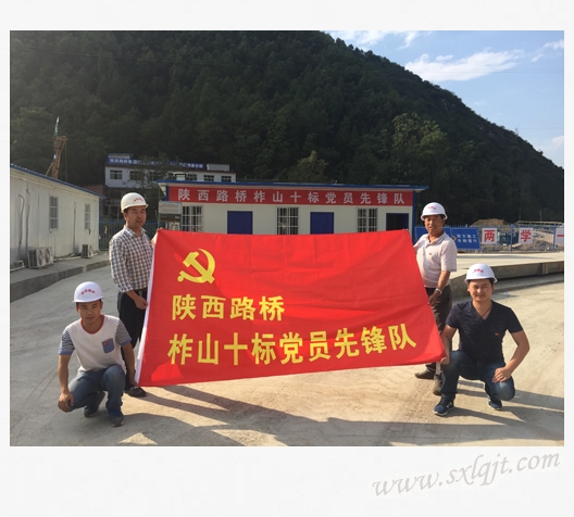 amjs澳金沙门线路(中国)有限公司首页