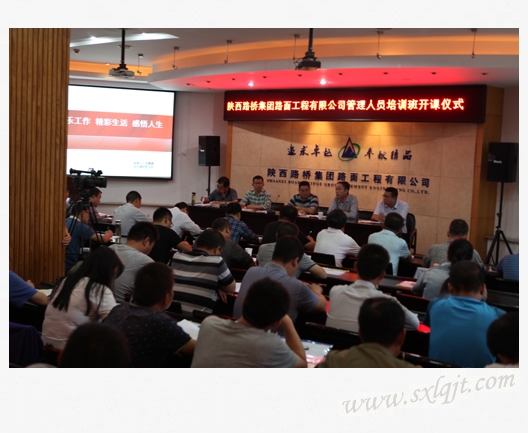 amjs澳金沙门线路(中国)有限公司首页