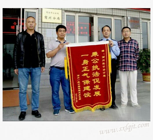 amjs澳金沙门线路(中国)有限公司首页