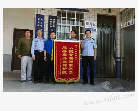 amjs澳金沙门线路(中国)有限公司首页