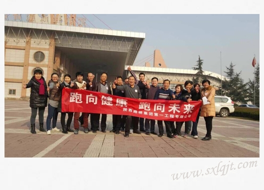 amjs澳金沙门线路(中国)有限公司首页