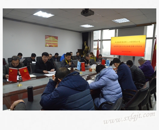 amjs澳金沙门线路(中国)有限公司首页