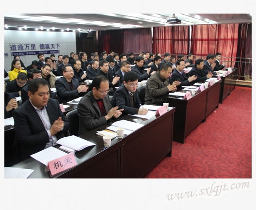 amjs澳金沙门线路(中国)有限公司首页