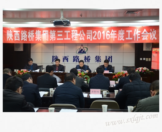 amjs澳金沙门线路(中国)有限公司首页