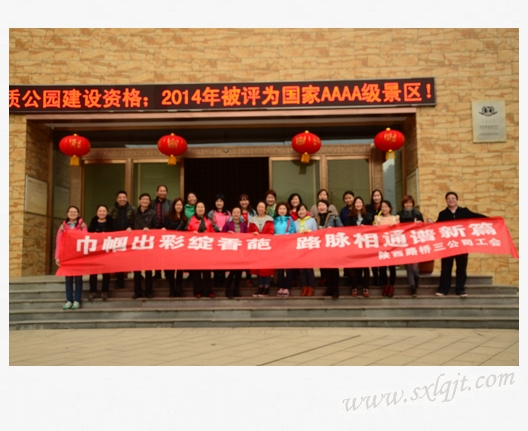 amjs澳金沙门线路(中国)有限公司首页