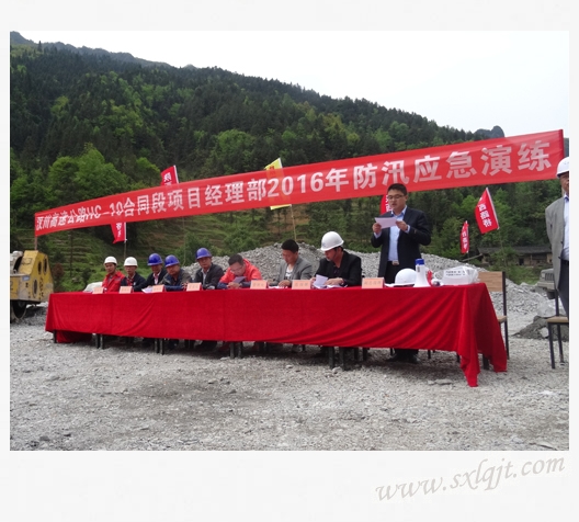 amjs澳金沙门线路(中国)有限公司首页